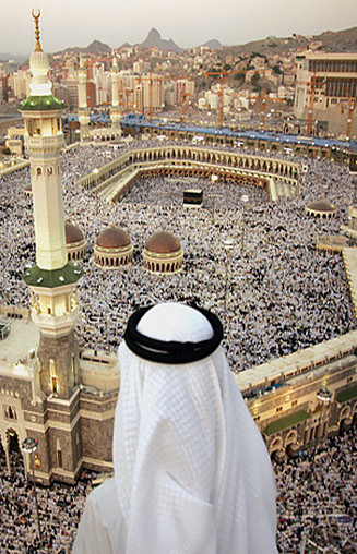 hajj about