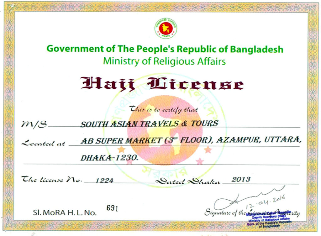 South asian license